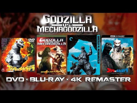 画像 GODZILLA VS. MECHAGODZILLA (1974) DVDs x Blu-ray x 4K Remaster