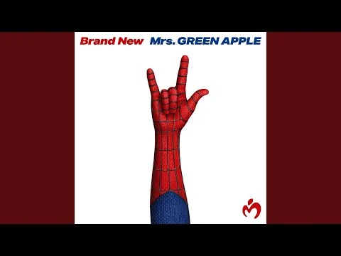 画像 Brand New